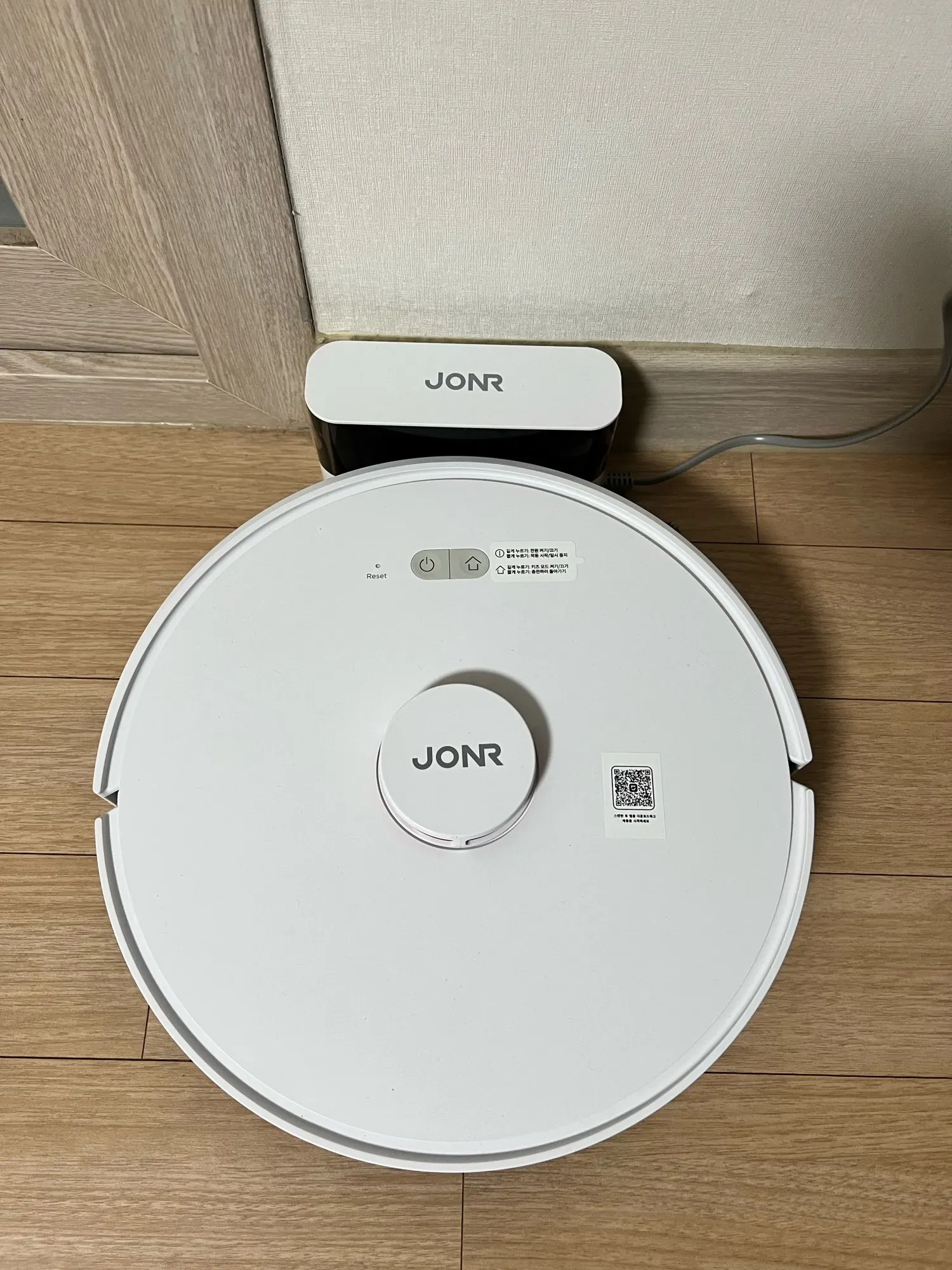 리뷰 사진