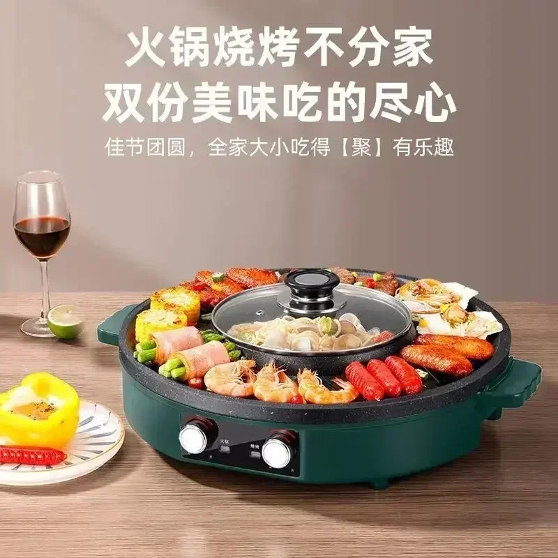 Roast and rinse one pot Household large baking pan Roast mandarin duck pot Roast meat Non-stick surface Double temperature