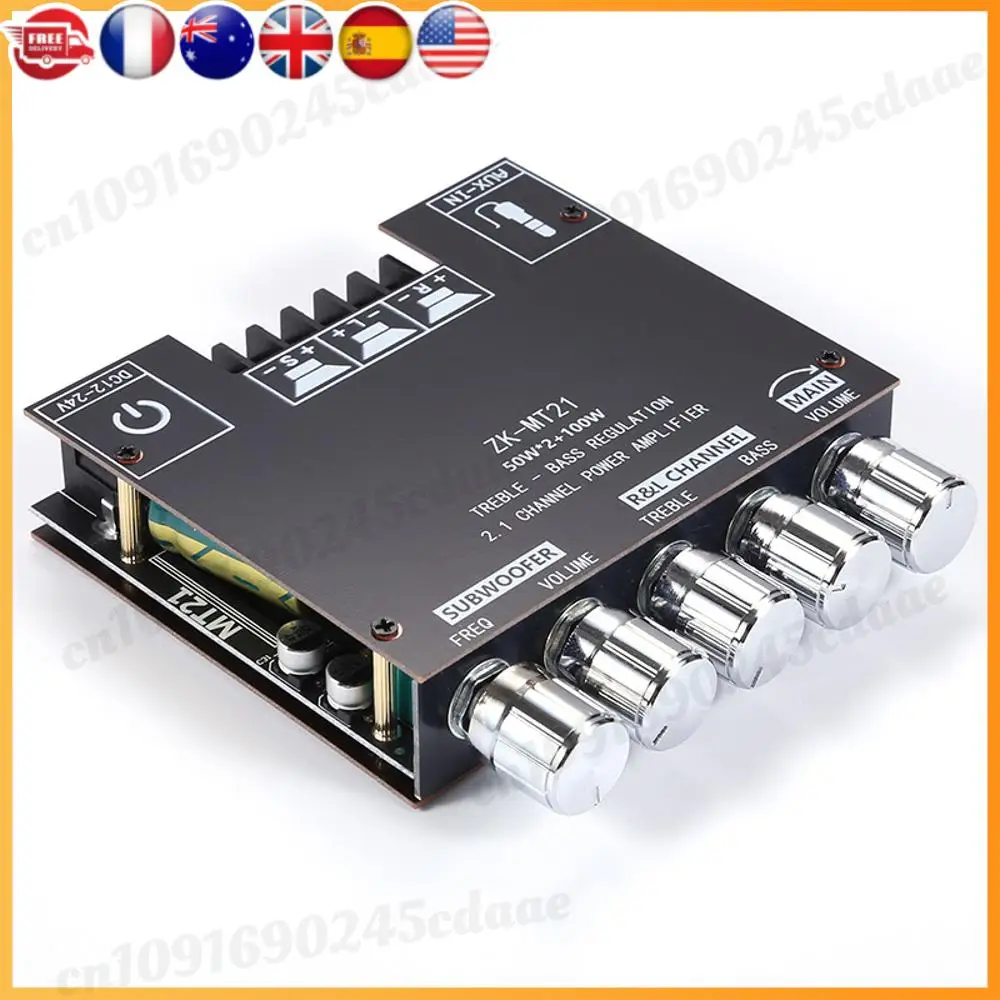 2.1 Channel Bluetooth-Compatible Audio Power Amplifier Module 50Wx2+100W Amplifier Board Power Amplifier Module for DIY Speakers