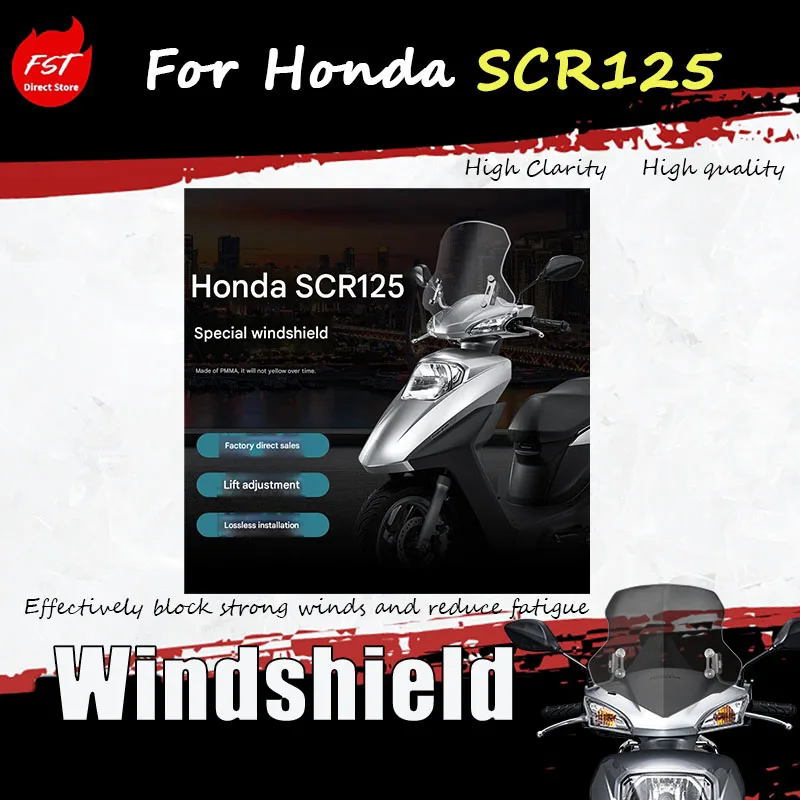 

Специальный регулируемый кронштейн из нержавеющей стали для крепления ветрового стекла на педальном упоре для скутера Honda 125cc.