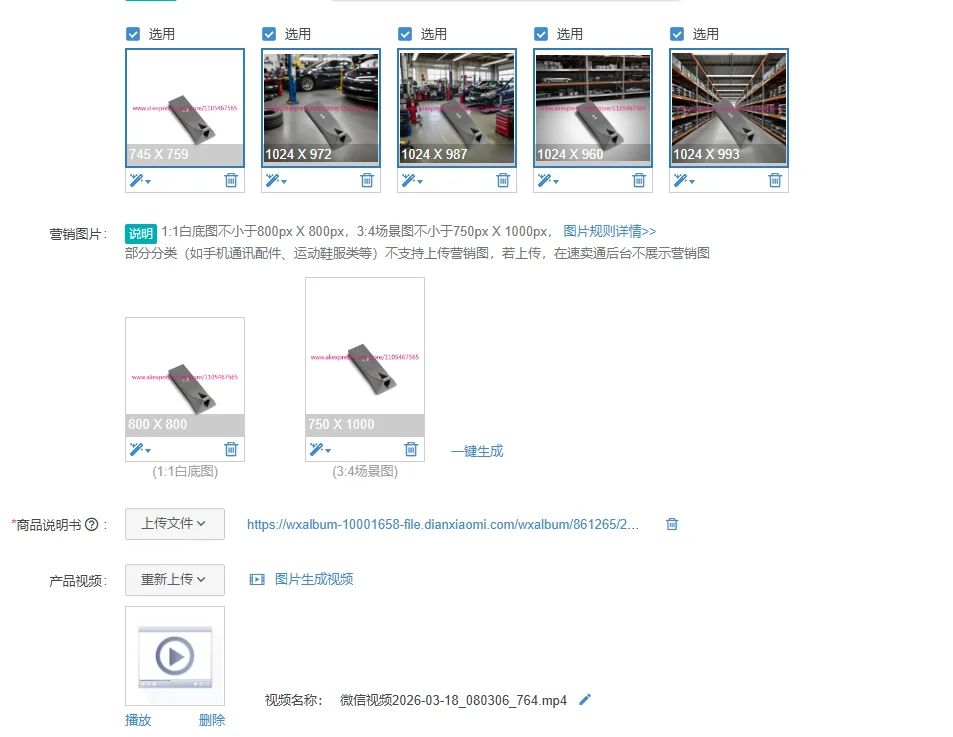 

1Pcs high quality flash drive 128G
