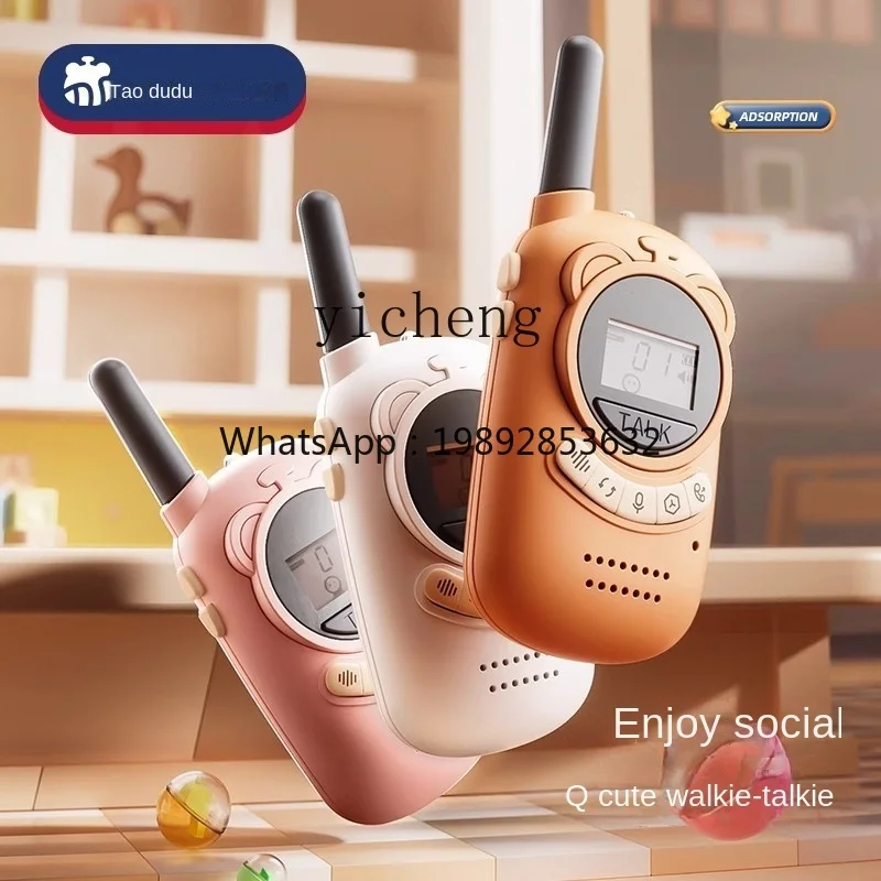 Children's Intercom Machine Parent-Child Wireless Pager a Pair of Small Call Baby Outdoor Toys