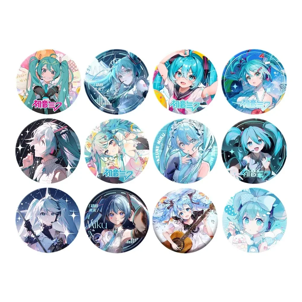 DIY Laser Badge Hatsune His Highness 5.8cm Japanese Badge Base Anime Game Peripheral Collection Badge Holiday Gift