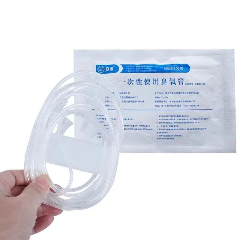 Disposable oxygen inhaler Household tube Double nasal plug Oxygen generator Nasal straw Medical Hydrogen nasal oxygen tube