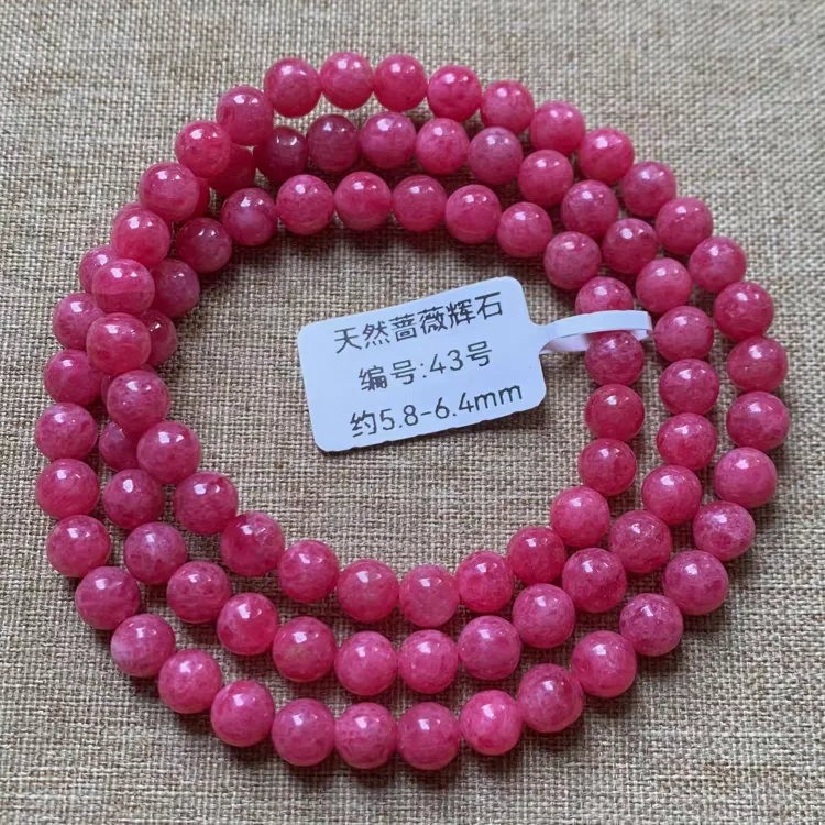 Natural Rose Rhodonite Round Beads Bracelet 6mm Women Men 3 Laps Red hodonite Gemstone Red Rhodonite Fashion Jewelry AAAAA