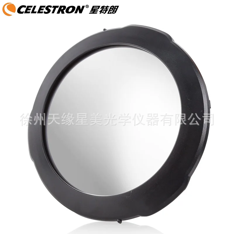 

Celestron 11 Inch Solar Filter Film Sun 94238 For C11 C11HD