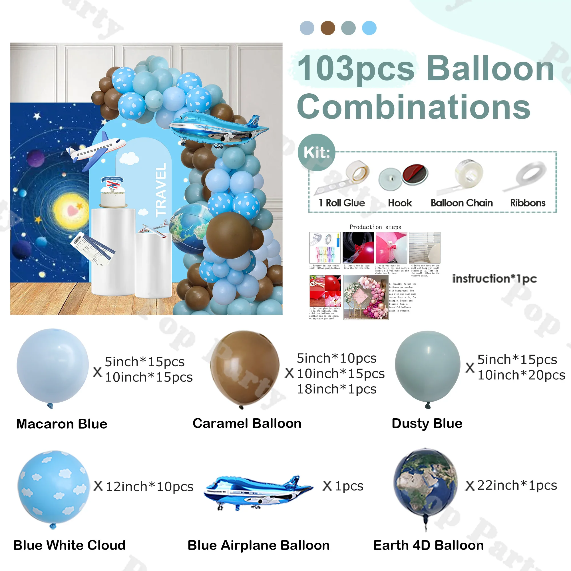 103pcs Dusty Blue and Caramel Balloon Arch Set Kids Birthday Party Decoration Balloon Travel Theme for Graduation Season