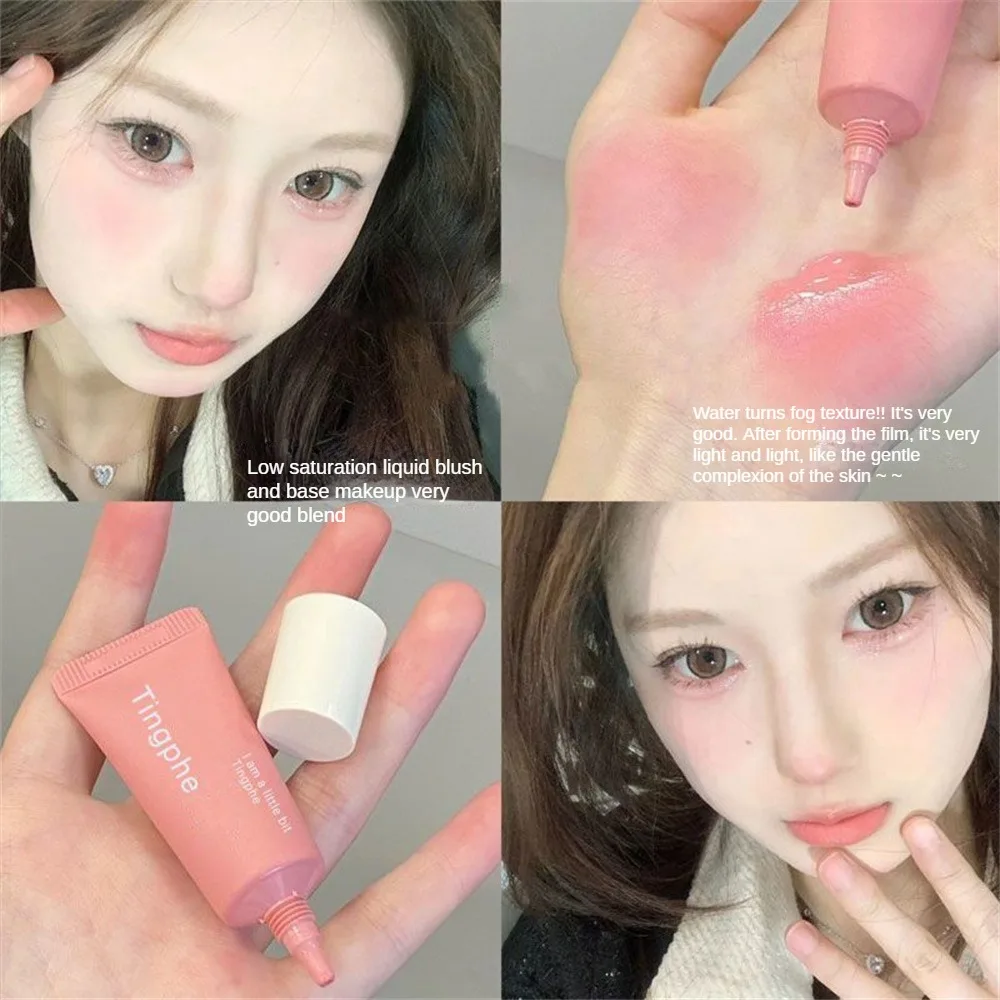 Air Sense Liquid Blusher Pretty Color Blusher Natural Matte Pink Purple Blush Makeup Pigment Long Lasting Cheek Tint Cosmetics