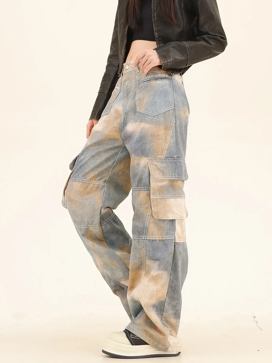 Wasteland Wind Tie-dyeing Tooling 2024 Autumn New Loose Bf American Trendy Brand Wide-leg Pants Women