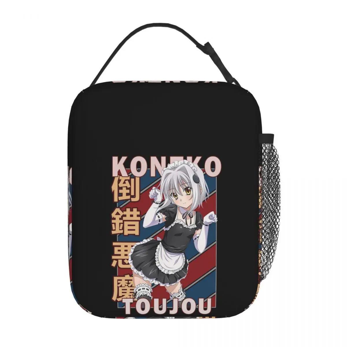 Koneko Toujou DxD Vintage Stripe Design Insulated Lunch Bag for Women Kids Portable Food Boxes Thermal Lunch Box Tote