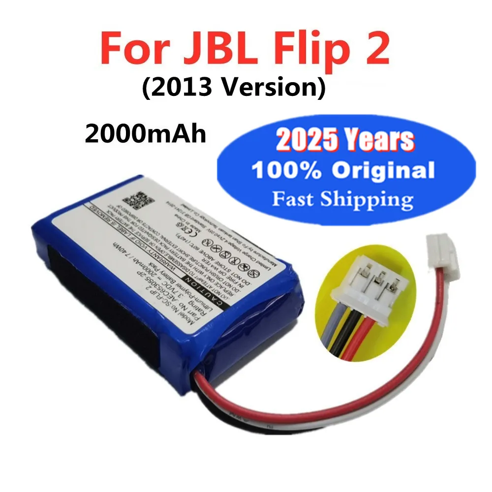 2025 Years Original Speaker Battery For JBL Flip 2 Flip2 Flip II (2013) Special Edition Bluetooth Audio Battery AEC653055-2P