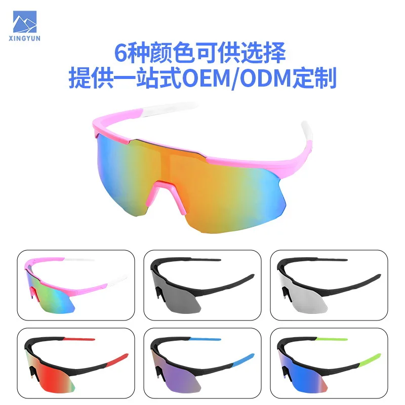 Windproof Sunglasses Cycling Outdoor Sports Running Sunglasses Mens Hiking Goggles Mens Cycling