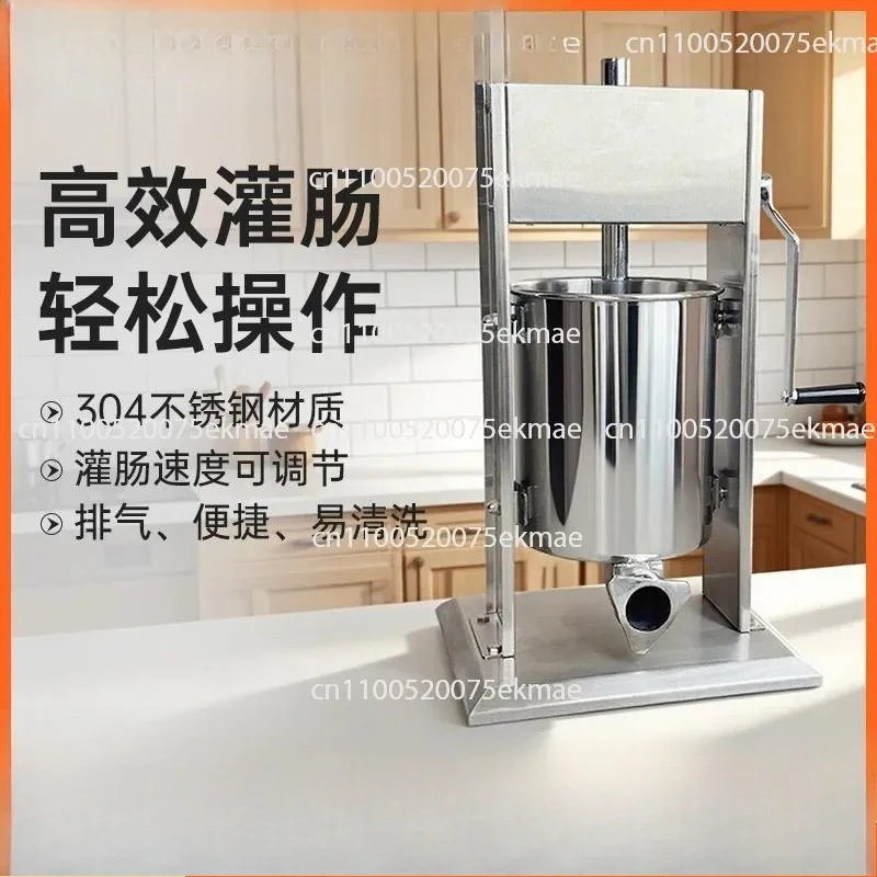 Manual Sausage Filling Machine Small Processing Equipment Food Filling Machine Casings Enema