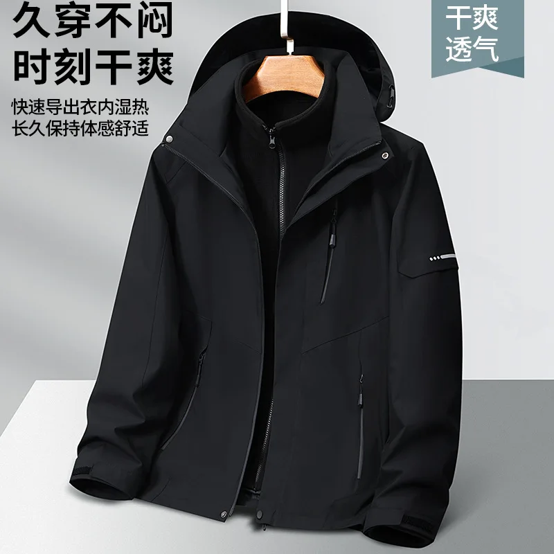 

2023 Men New Autumn Winter Warm Waterproof Parkas Jacket Coat Mens Hooded Casual Outwear Detachable Hat Outfits Parkas Coat Male