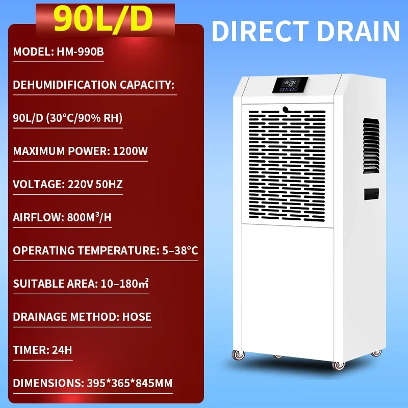 90L/D Industrial-Grade High-Power Dehumidifier—Ideal for Basements, Factories, and Large Warehouses Direct Drain