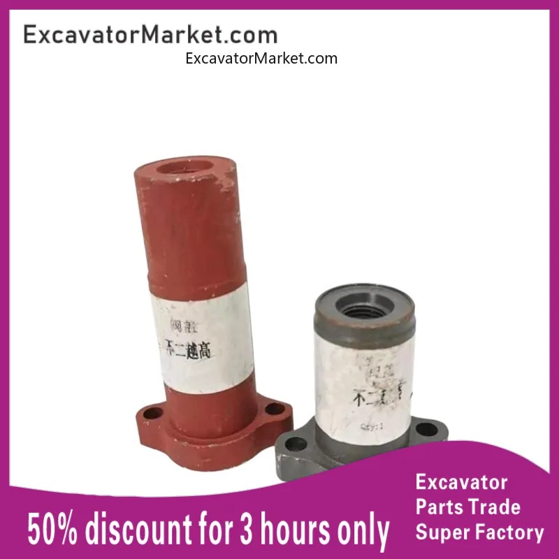 Excavator Hitachi 55/60 Yuchai 55 Bu'er Yue 6 ton distribution valve discharge pin cover main control valve cover accessories