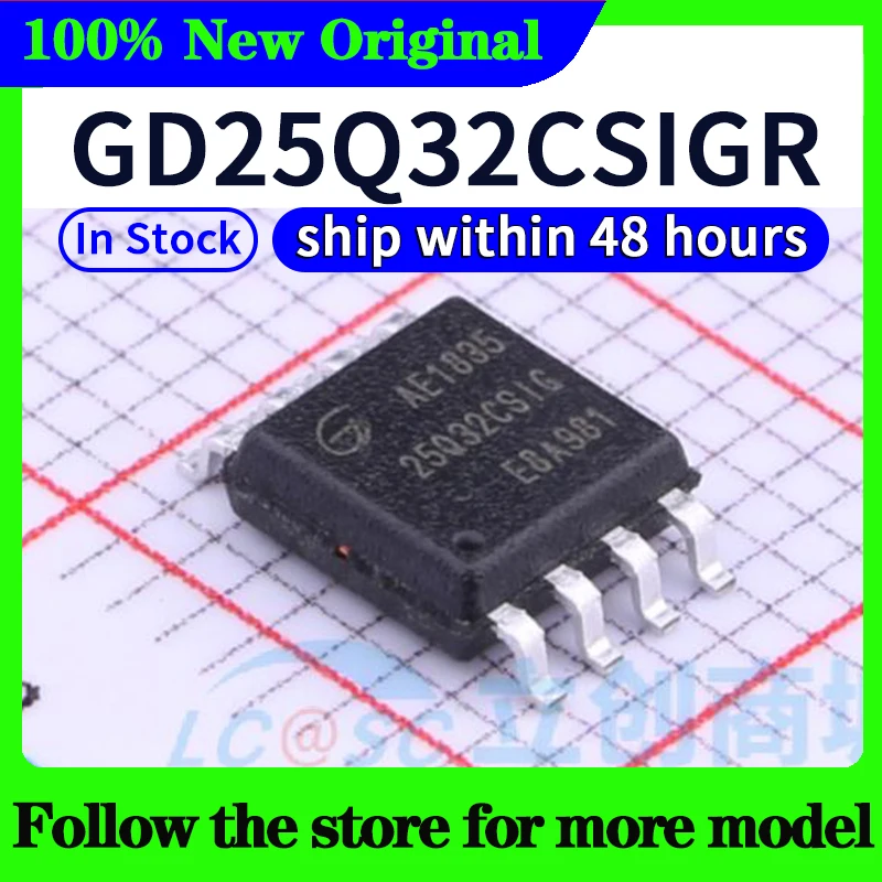 GD25Q32CSIGR In stock