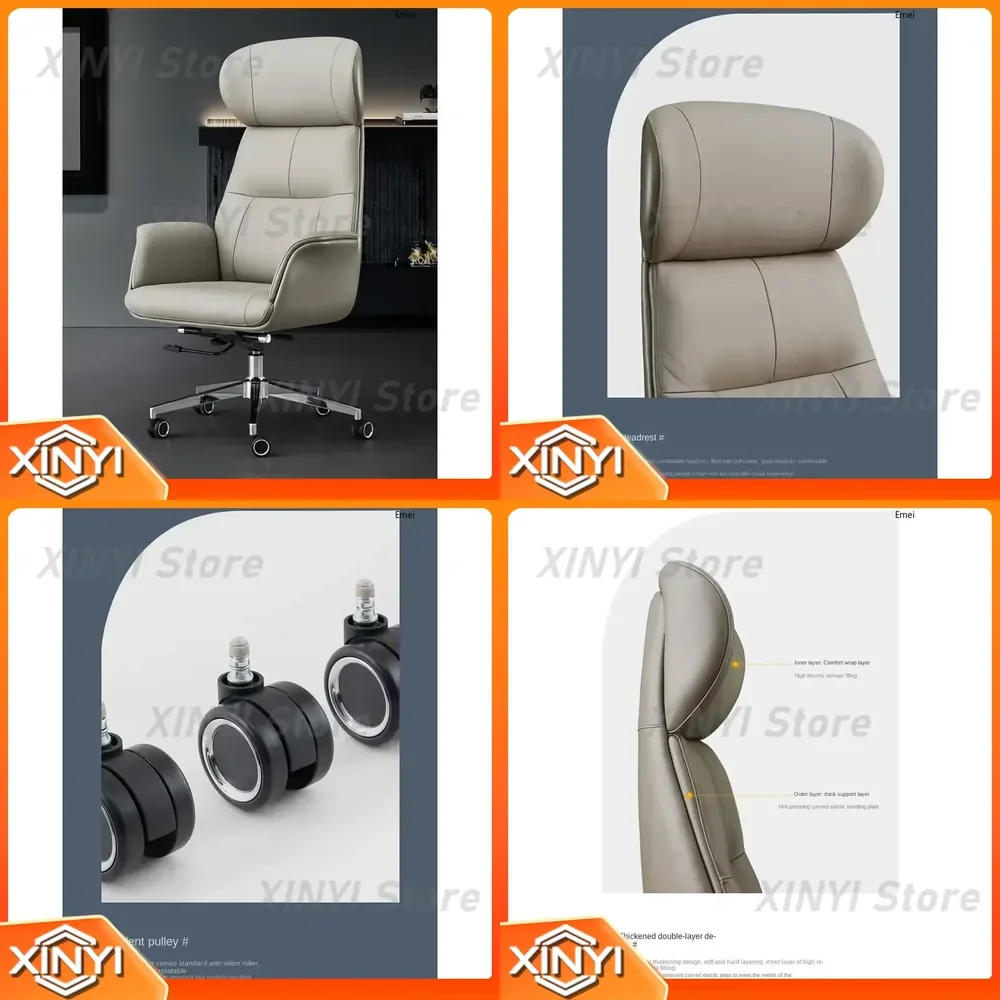 Leather Executive Chair for Office Computer Desk Ergonomic Reclining Swivel Chair Adjustable Height Task Chair Modern Simple