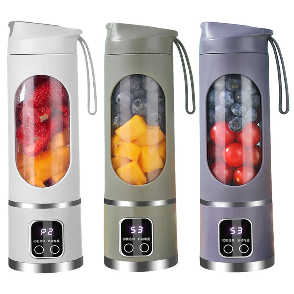 450ml Portable Juicer Electric Juicer Cup USB Rechargeable Mini Electric Juicer with 12 Blades 1500mAh for Smoothies Shakes