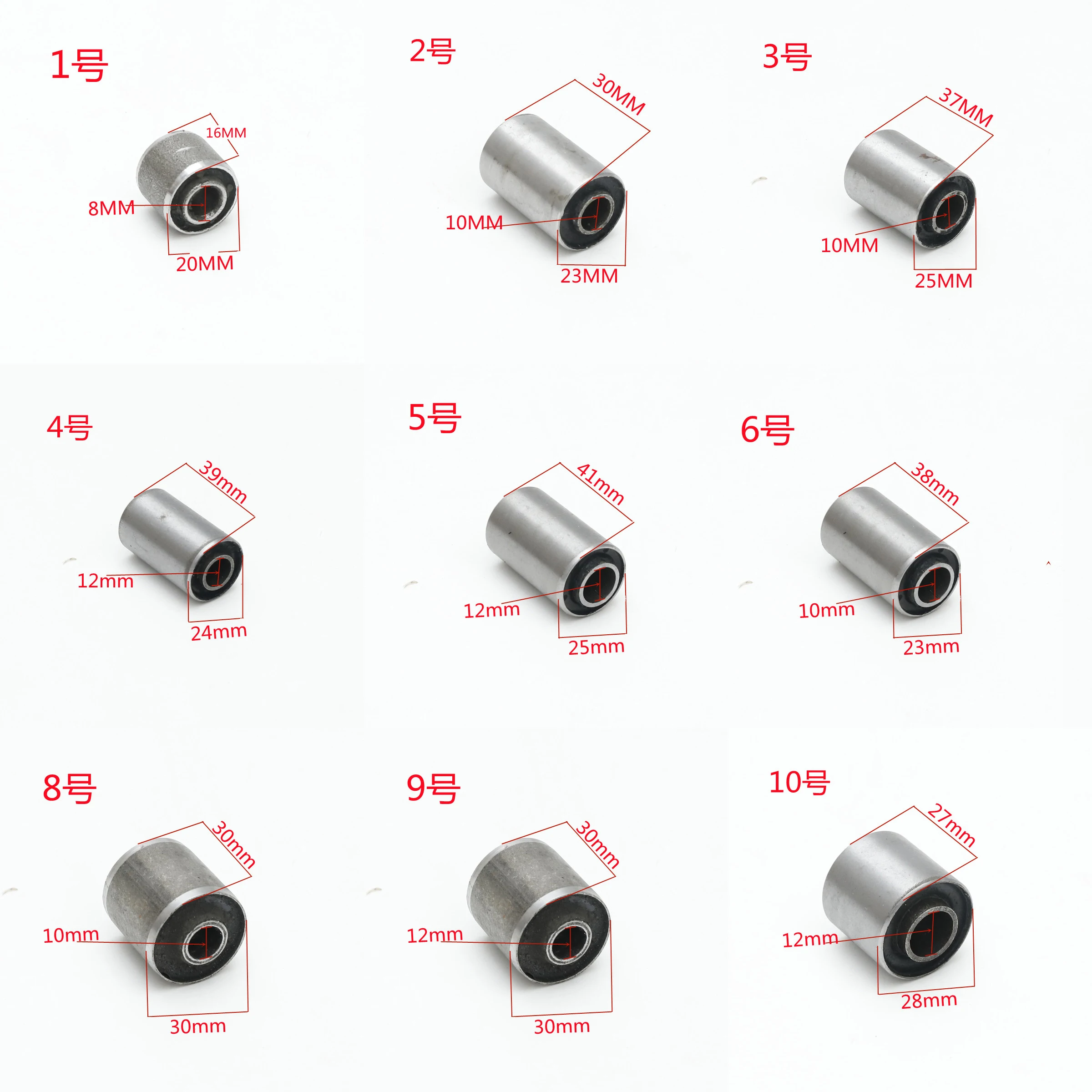 1pcs Swing Arm Bushing for Jinling JLA-21B 250cc ATV China Scooter UTV Go Kart Quad Bike