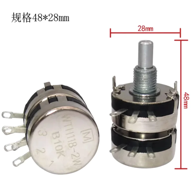 1PC WTH118 2W Double Membrane Potentiometer Single Circle Resistor 3k3 1K 2K2 4K7 10K 22K 47K 100K  470 1M Round Shaft 20mm