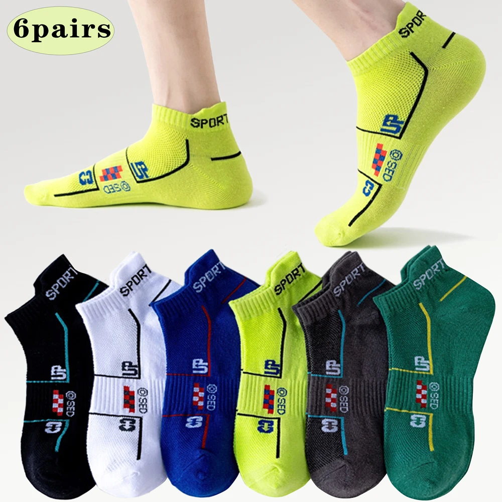 6Pairs Low Cut Men Ankle Socks Invisible Breathable Cotton Short Tube Sports Socks Male Short Socks Men Boat Ankle Socks