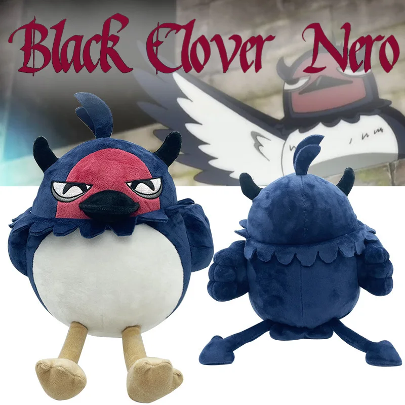 25CM Black Clover NERO Plush Toys Anime NERO Bird Stuffed Dolls Room Decor Pillows Collectibles Peripherials Crow Cotton Gifts