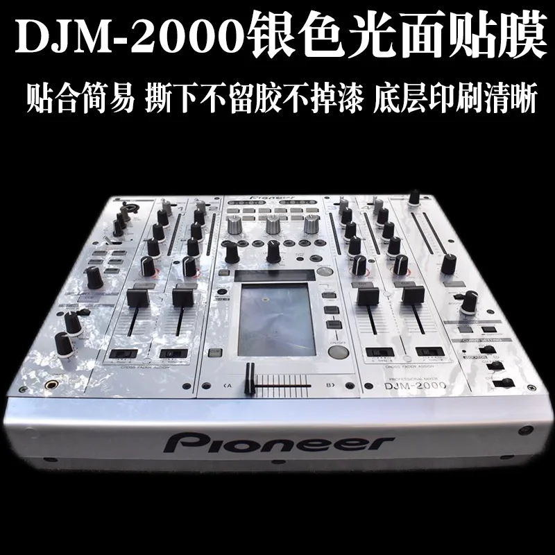 Pioneer DJ Film Djm2000 Mixer Djm2000nexus Panel Stickers White Silver Glossy in Stock Supply