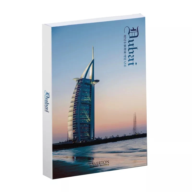 30 Sheets Dubai Landscape Postcards That Can Be Mailed Wish Greeting Card Art Message Card For DIY Journal Decoration Gift