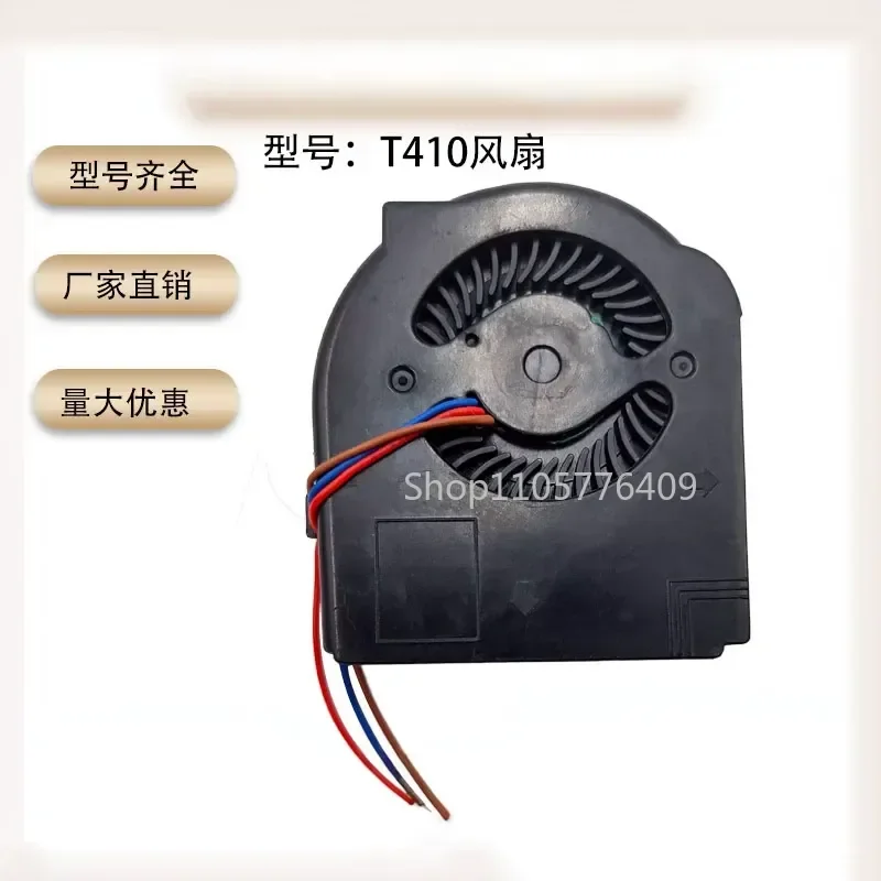 XINYI for Lenovo IBM ThinkPad T410 T410i Fan with Intelligent Temperature Control for Toshiba Panasonic CPU 0728