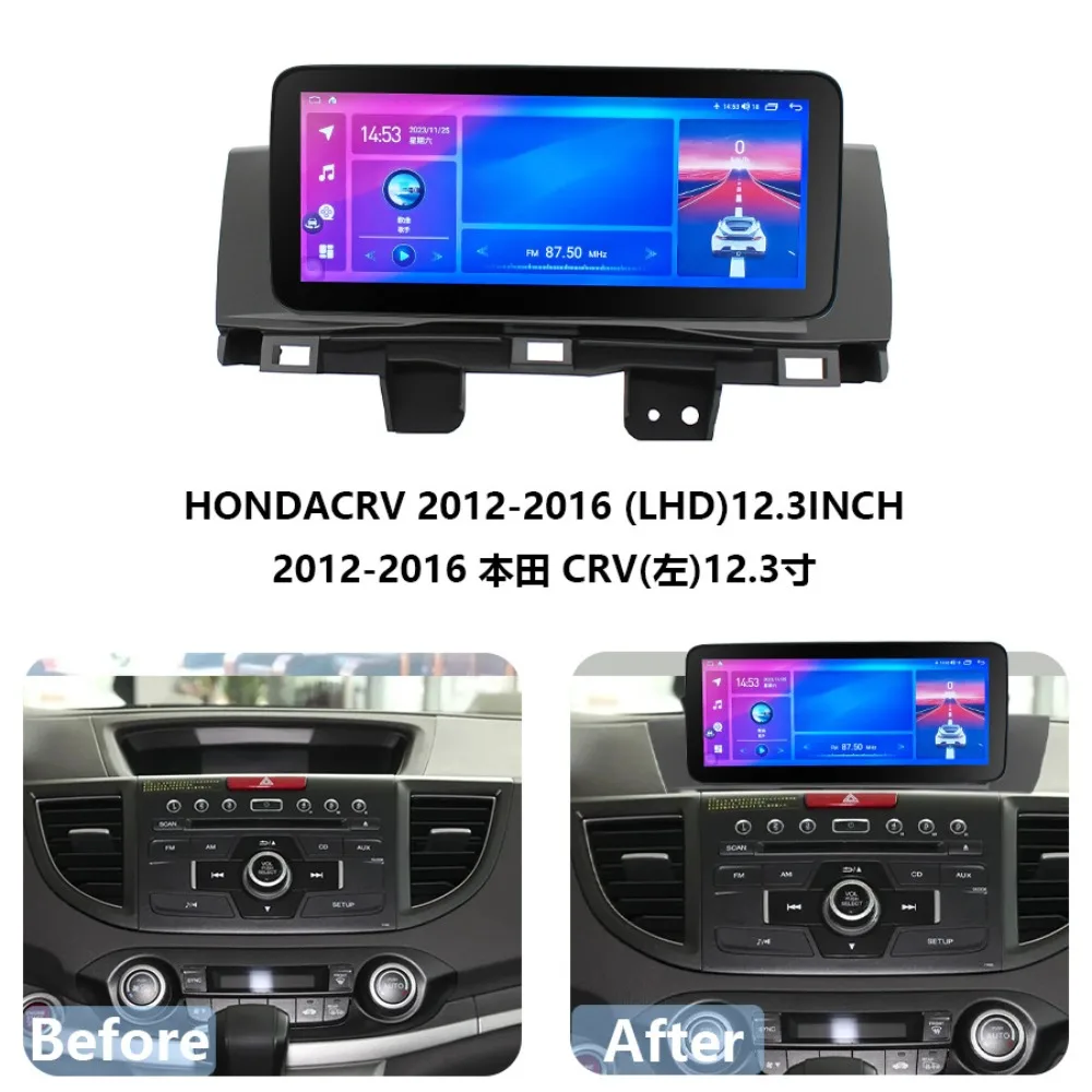 

Навигационная рамка Android для HONDA CRV 2012-2016, большой экран управления автомобилем, 12,3 дюйма