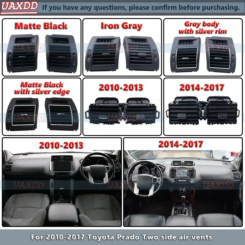 

Для 2010-2017 Toyota Prado LC150 автомобильный кондиционер интерьер аксессуары переменного тока вентиляционная решетка панель приборной панели выходная рамка пластик