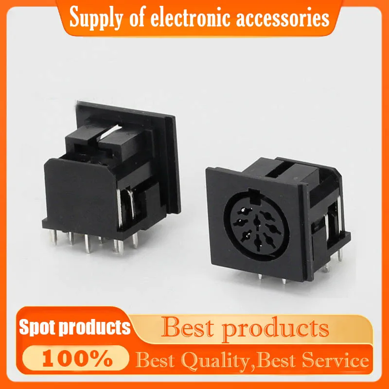 DS-8-04B Large Din …