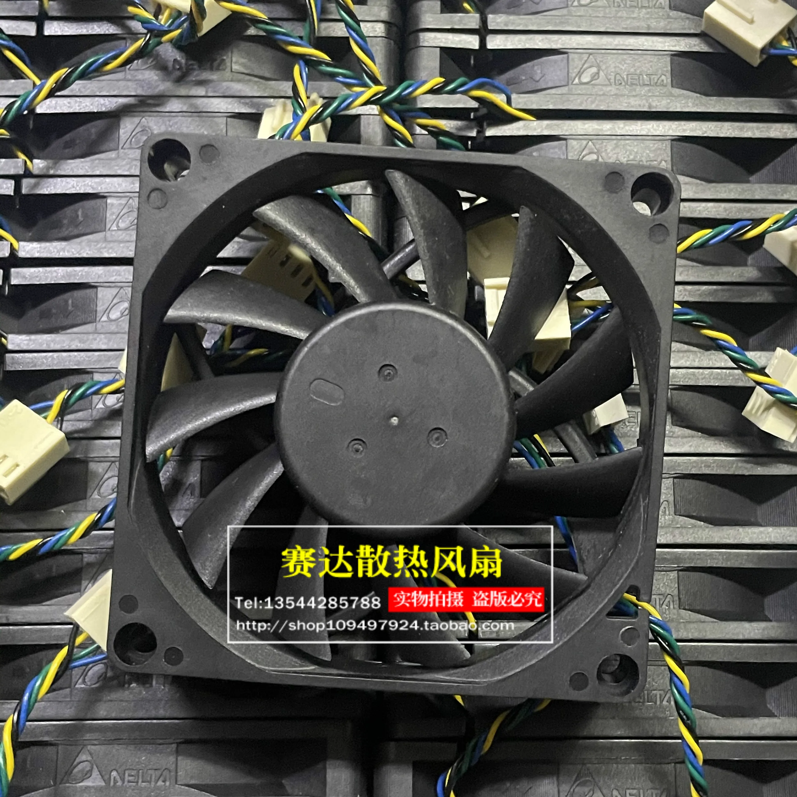 JFG For DELTA 8015 12V 0.5A EFC0812DB 4 Lines Wire PWM Cooling Fan 80*80*15mm