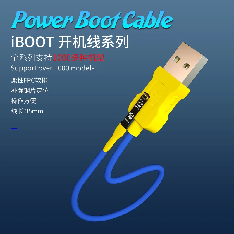 ช่าง IBOOT กล่อง13 Series BOOT สายเคเบิล Plug And Play ที่มีความยืดหยุ่น FPC สำหรับ IP13 / 13 Pro / 13 Mini / 13Pro Max