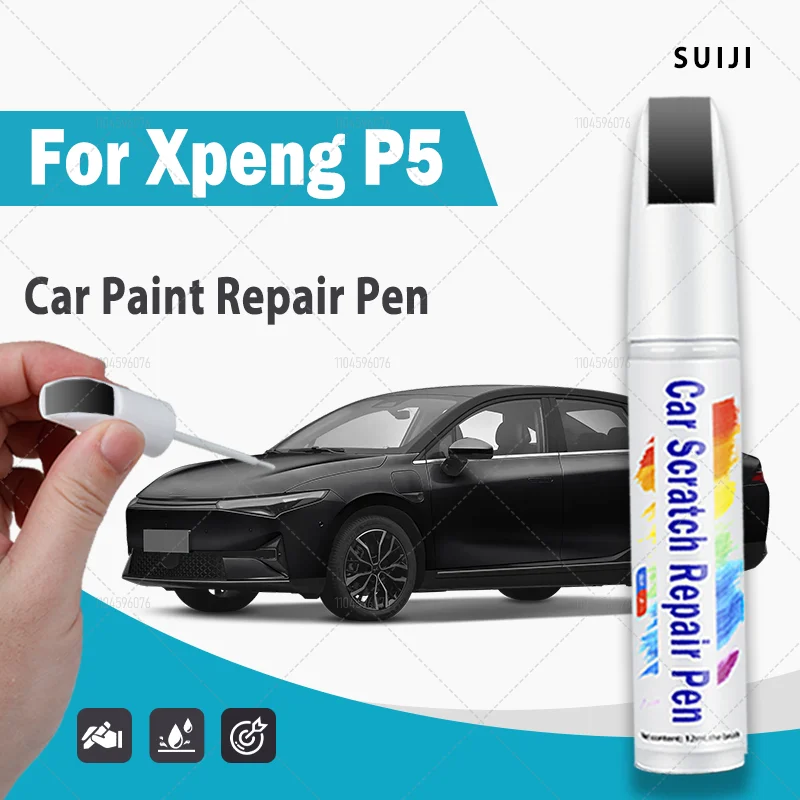 For Xpeng P5 Car To… - image