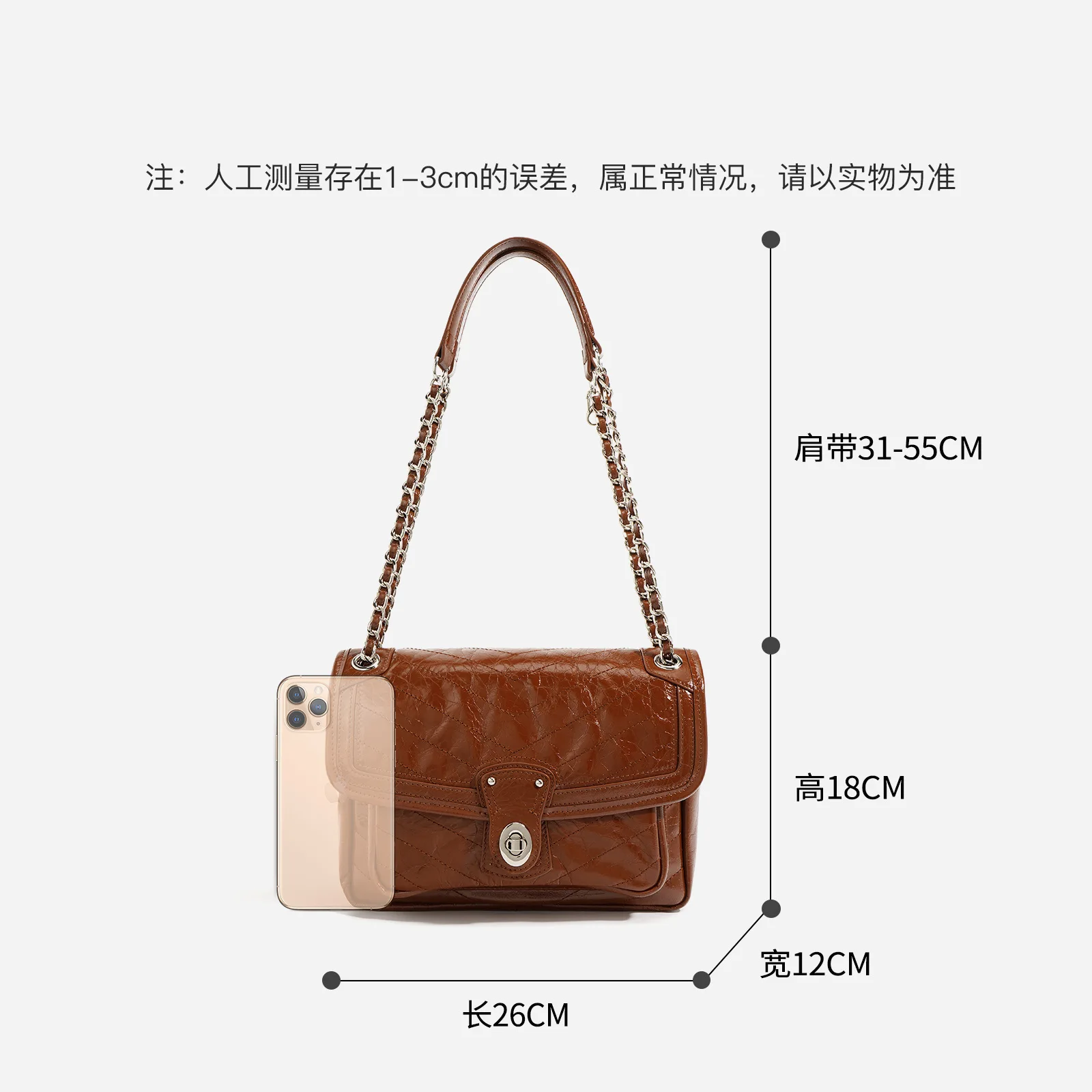 2025 New Fashion Diamond Set Classico rombo punto fibbia design catena regolabile borsa a tracolla a mano da donna