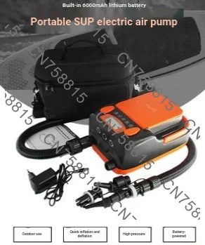 HT-790 Rechargeable Inflatable Deflatable SUP Pump 6000mAH Electric Air Pump，DC12V 110W for  Board Air Boat Kayak