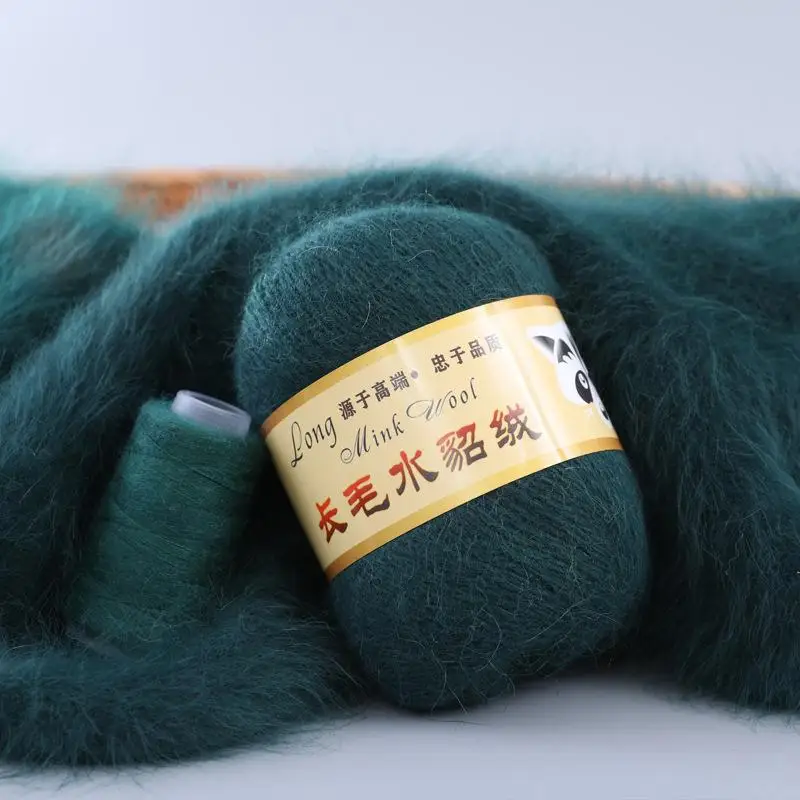 50 + 20g Plush Yarn 14s/2 Strands Medium-thick Hand-knitted Rabbit Fur Yarn Anti-tangle, Highly Warm Fur Yarn
