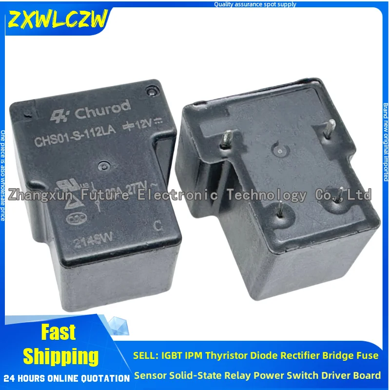 5 قطعة/الوحدة GK-A-1A-12D لفائف 12V-40A GK-A-1A-24D لفائف 24V-40A 5 قطعة/الوحدة CHS01-S-112LA CHS01-V-112LA CHS01-S-115LA2 CHS01-V-124LA