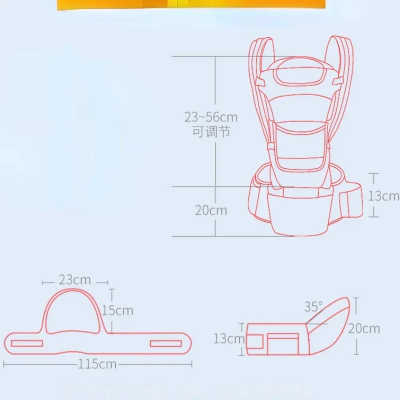 Alça de ombro para bebê, Horizontal Abrace Back, Armazenamento multifuncional para fezes, Portadores de bebê