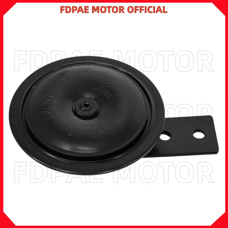 Electric Horn Tweet… - image