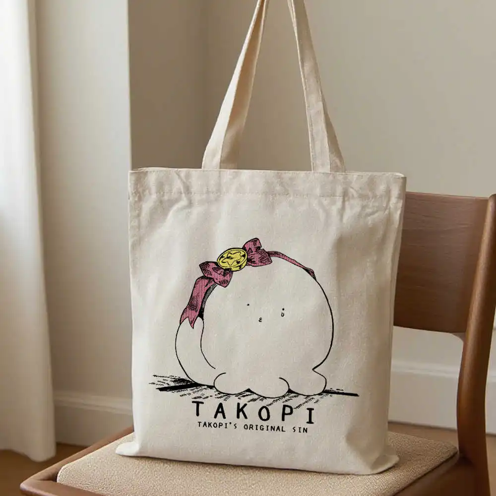 

Anime Takopi`s Original Sin Shoulder Bag Takopi No Genzai Men Women Canvas HandBag Cosplay Cartoon Student Daily Storage Bag NEW