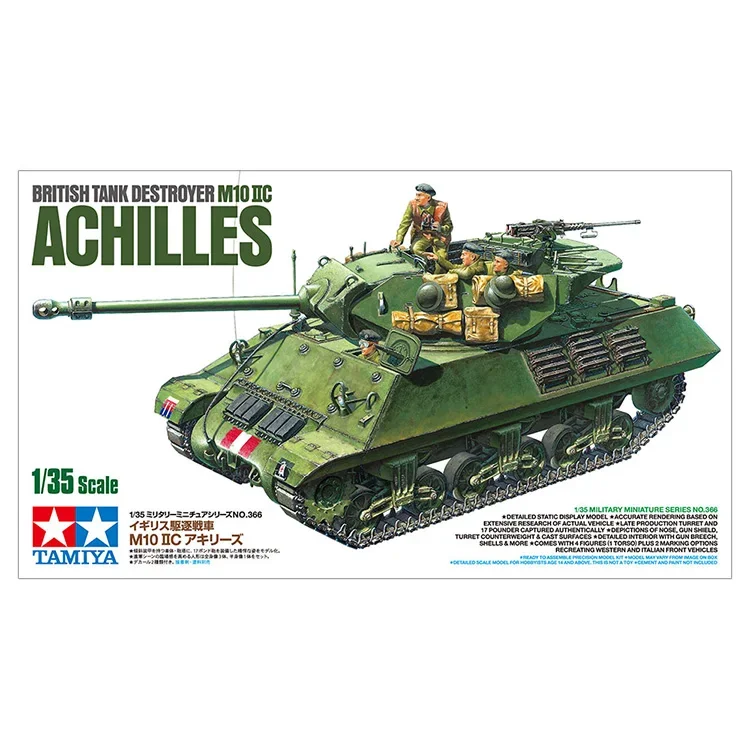 TAMIYA Kit de modelo de tanque ensamblado 35366 Tanque destructor británico M10 IIC Aquiles 1/35