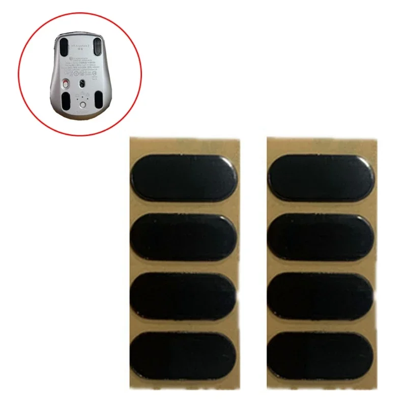 

2 Set Mouse Feet Sticker Skates For-Logitech MX Vertical/MX 3 Mouse