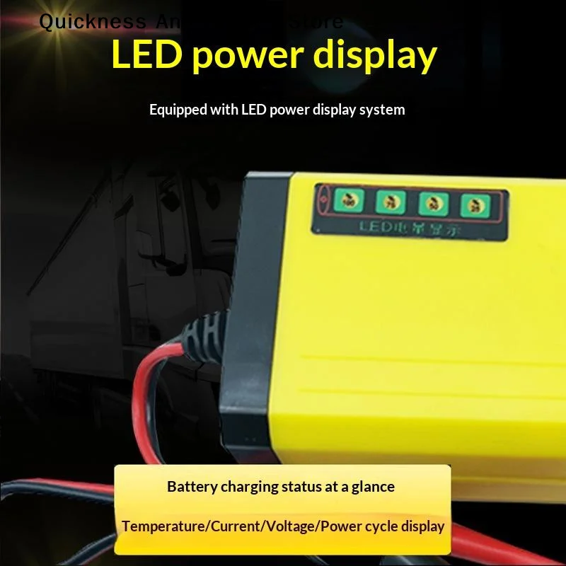 【MO】12V 2A Car Battery Charger 220V Power Pulse Repair Charger Wet Dry Lead Acid Battery LED Display Moto Truck Battery Charger
