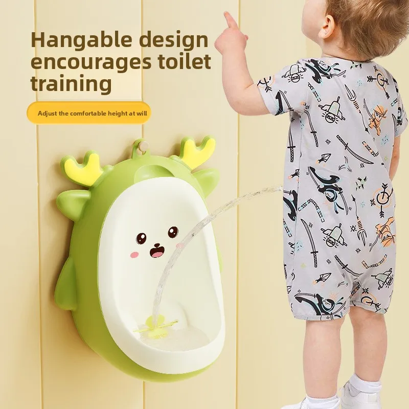 Kids' Cartoon Urina… - image