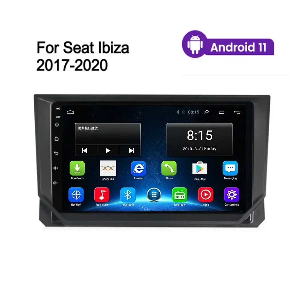 2 Din Android 13 Car Stereo Radio GPS Multimedia Video Player 5G WiFi Camera DSP Carplay For SEAT Ibiza 2017 2018 2019 to 2035