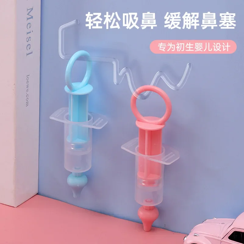 Baby Nasal Aspirator Professional Syringe Nasal Irrigator Infant Nose Cleaner Rinsing Reusable Silicone Baby Care Products