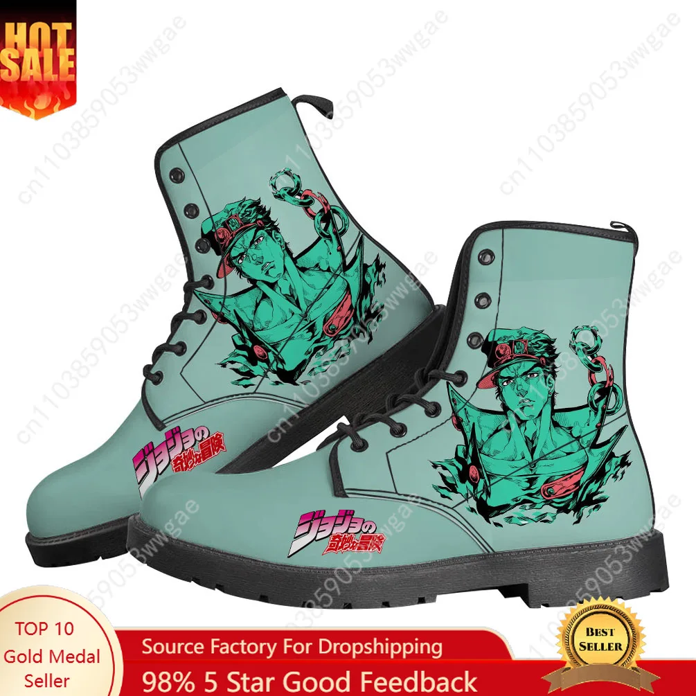 

Jojo Boots Mens Womens Teenager Shoes Casual Boot Outdoor Light High Quality Comfortable Couple Print on Demand Custom Made Shoe